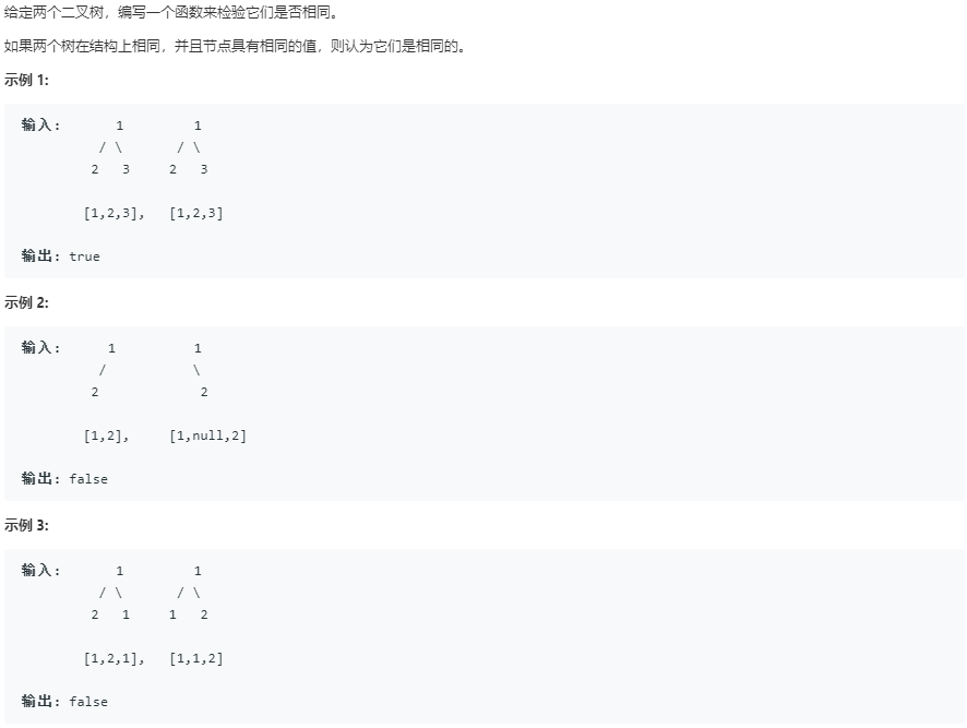 watermark,type_ZmFuZ3poZW5naGVpdGk,shadow_10,text_aHR0cHM6Ly9ibG9nLmNzZG4ubmV0L0xhblhpdV8=,size_16,color_FFFFFF,t_70