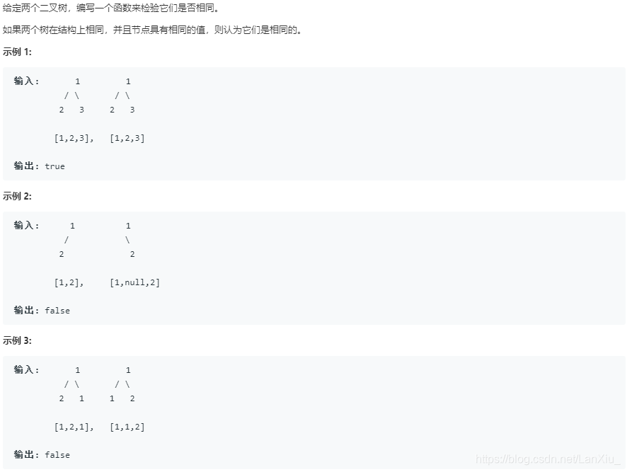 搜索发现和历史搜索区别 watermark,type_ZmFuZ3poZW5naGVpdGk,shadow_10,text_aHR0cHM6Ly9ibG9nLmNzZG4ubmV0L0xhblhpdV8=,size_16,color_FFFFFF,t_70