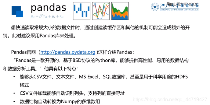 博客运营智慧笔记,博客运营智慧笔记怎么写