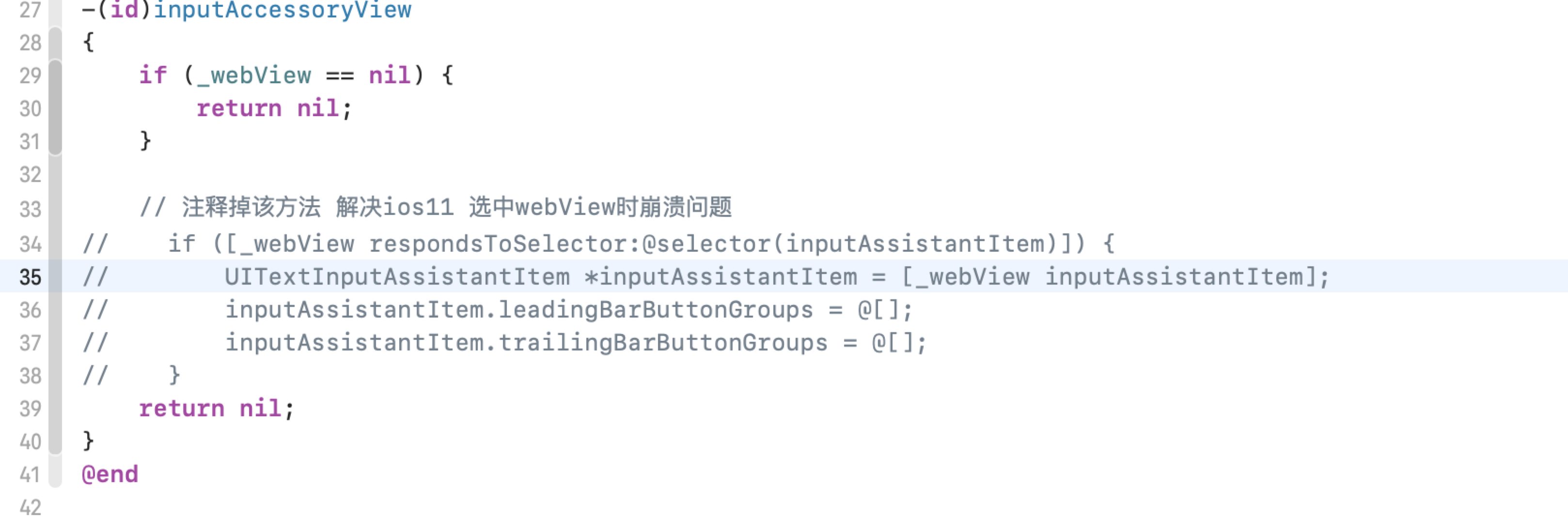 react-native-webView在IOS 11 崩溃_张瑞东的博客-CSDN博客