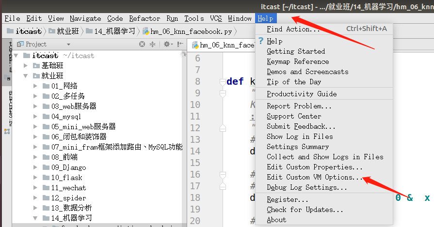 There is not enough memory to perform the requested operation……-CSDN博客