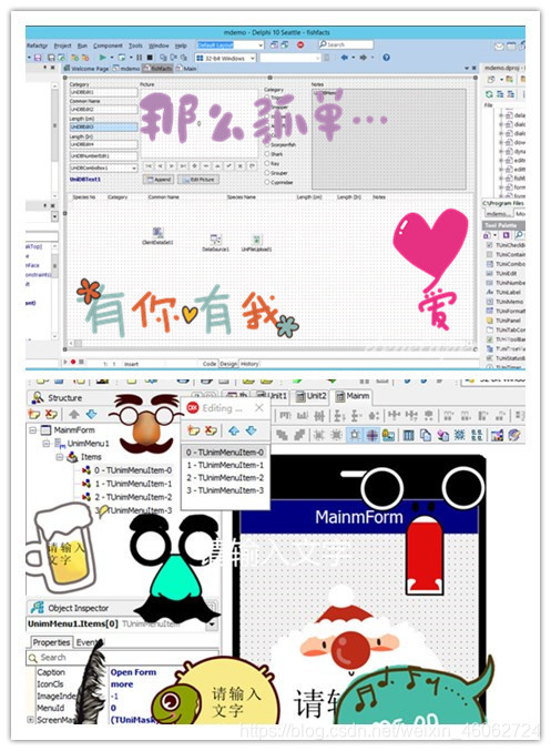 uniGUI - v1.90.0.1506-SEO-国内最新版