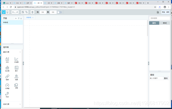 节点怎么选择 watermark,type_ZmFuZ3poZW5naGVpdGk,shadow_10,text_aHR0cHM6Ly9ibG9nLmNzZG4ubmV0L2xqMTk4NjgxNzkwMg==,size_16,color_FFFFFF,