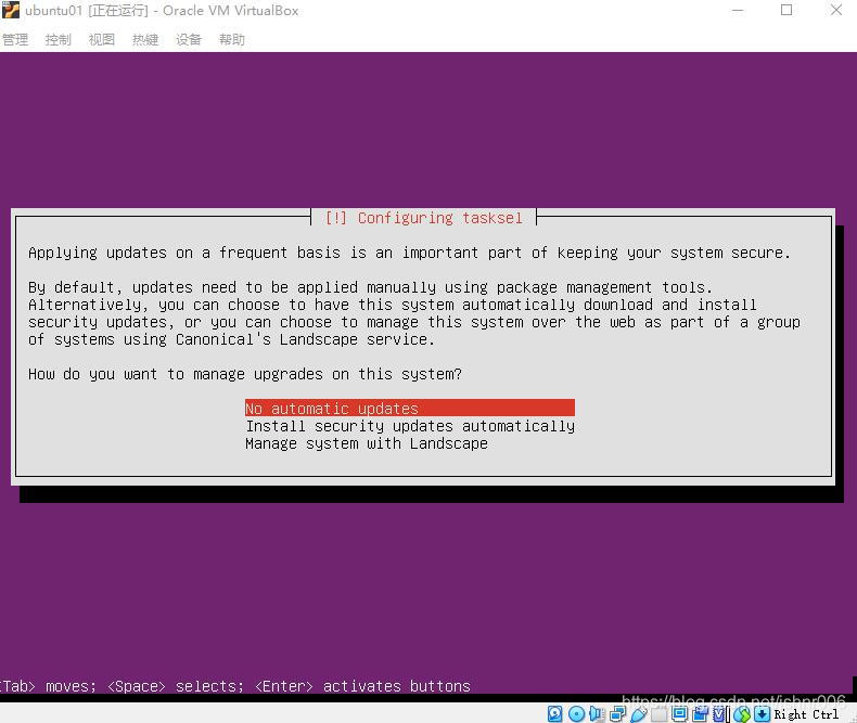 ubuntu是什么功能 watermark,type_ZmFuZ3poZW5naGVpdGk,shadow_10,text_aHR0cHM6Ly9ibG9nLmNzZG4ubmV0L2pzaG5yMDA2,size_16,color_FFFFFF,t_70