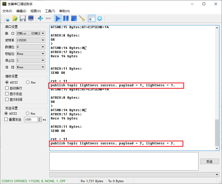 云加速服务lite使用教程 watermark,type_ZmFuZ3poZW5naGVpdGk,shadow_10,text_aHR0cHM6Ly9ibG9nLmNzZG4ubmV0L0JlYXJQaQ==,size_16,color_FFFFFF,t_70