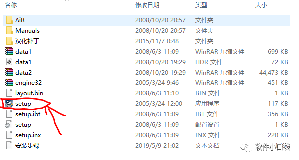 麦乐迪简谱_儿歌简谱