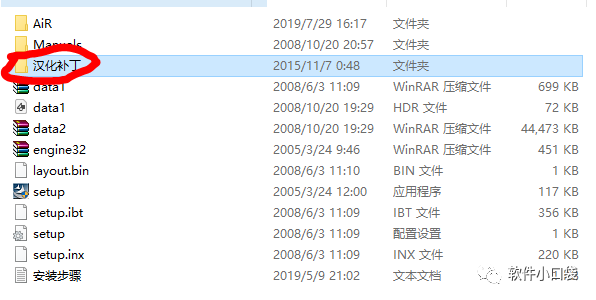 麦乐迪简谱_儿歌简谱