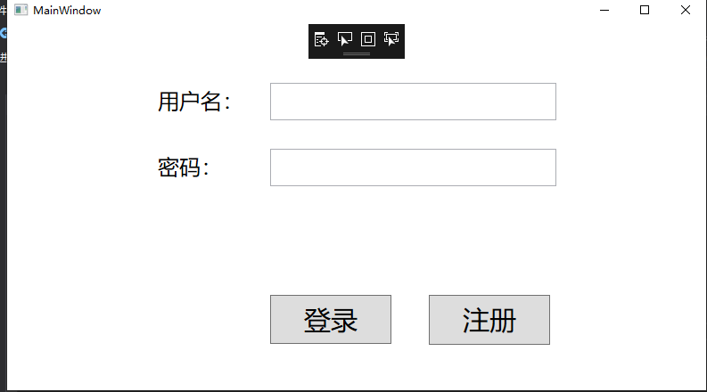 窗口简谱_弹琴吧 琵琶行的谱子啊,奇然的,本人也炒鸡喜欢的(3)