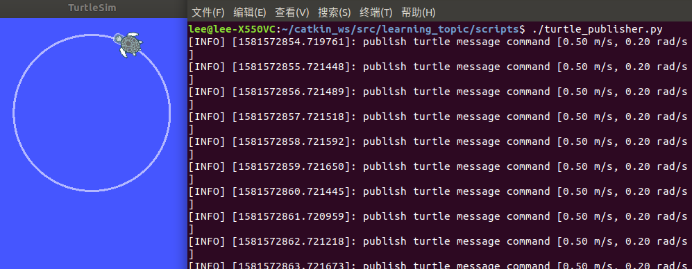 ROS  小海龟turtle   原地画圈    python实现