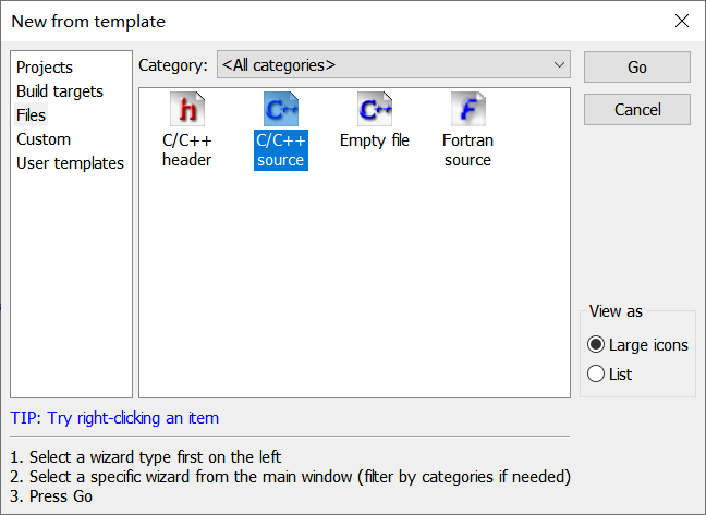 建立新的源文件