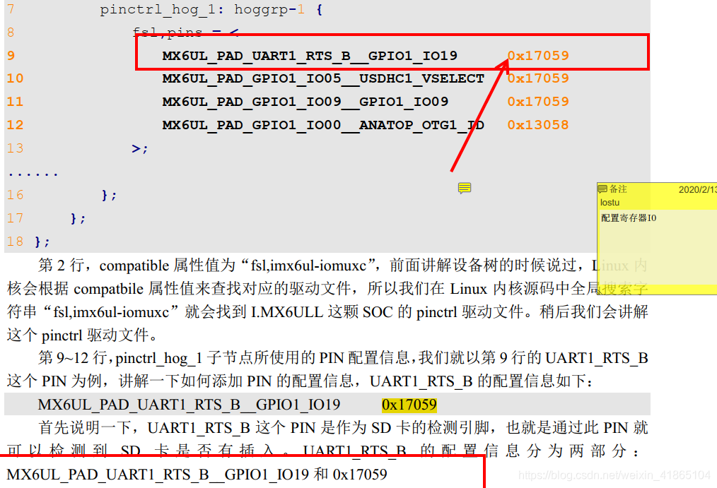 节点分析专业怎么样 watermark,type_ZmFuZ3poZW5naGVpdGk,shadow_10,text_aHR0cHM6Ly9ibG9nLmNzZG4ubmV0L3dlaXhpbl80MTg2NTEwNA==,size_16,color_FFFFFF,t_70