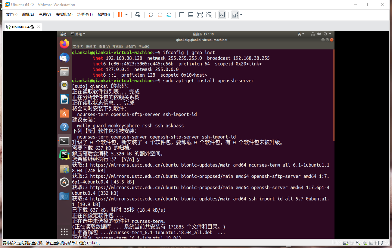 Network Error Connection Refused In Putty Design Corral