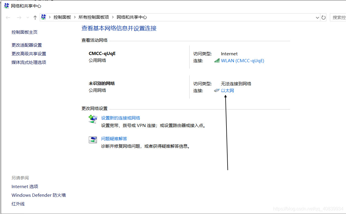 学习通电脑怎么下载资料 watermark,type_ZmFuZ3poZW5naGVpdGk,shadow_10,text_aHR0cHM6Ly9ibG9nLmNzZG4ubmV0L3FxXzQwODM5OTM0,size_16,color_FFFFFF,t_70