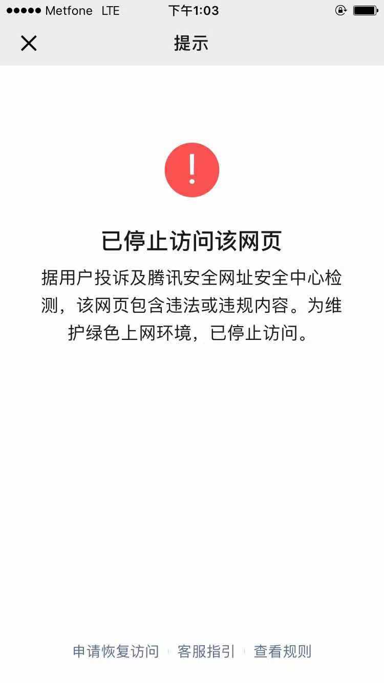 watermark,type_ZmFuZ3poZW5naGVpdGk,shadow_10,text_aHR0cHM6Ly9ibG9nLmNzZG4ubmV0L3dlaXhpbl80NjA0NjA3Nw==,size_16,color_FFFFFF,t_70
