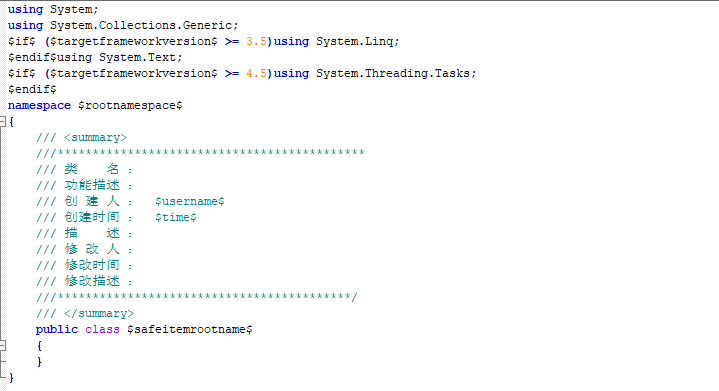 visual studio code 2019 php