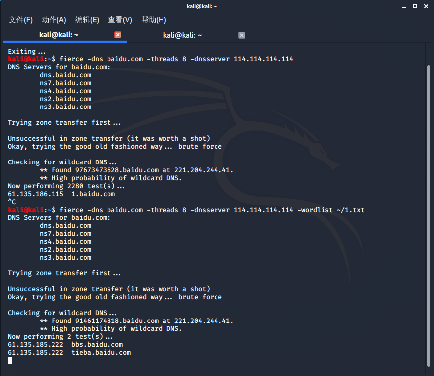 ip地址查询入口 watermark,type_ZmFuZ3poZW5naGVpdGk,shadow_10,text_aHR0cHM6Ly9ibG9nLmNzZG4ubmV0L3FxXzM2Mzg2NDM1,size_16,color_FFFFFF,t_70