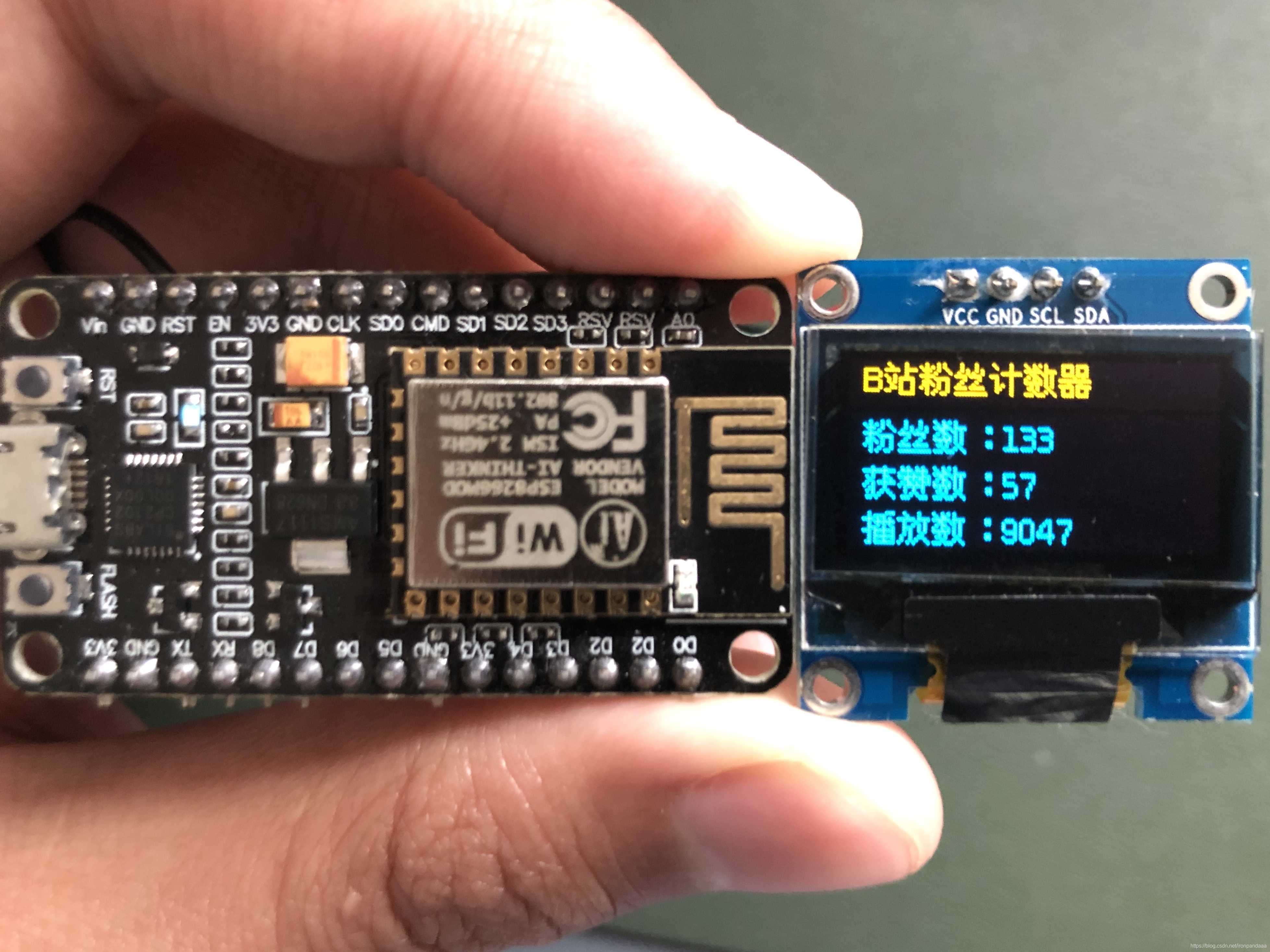 NodeMCU（ESP8266）显示效果