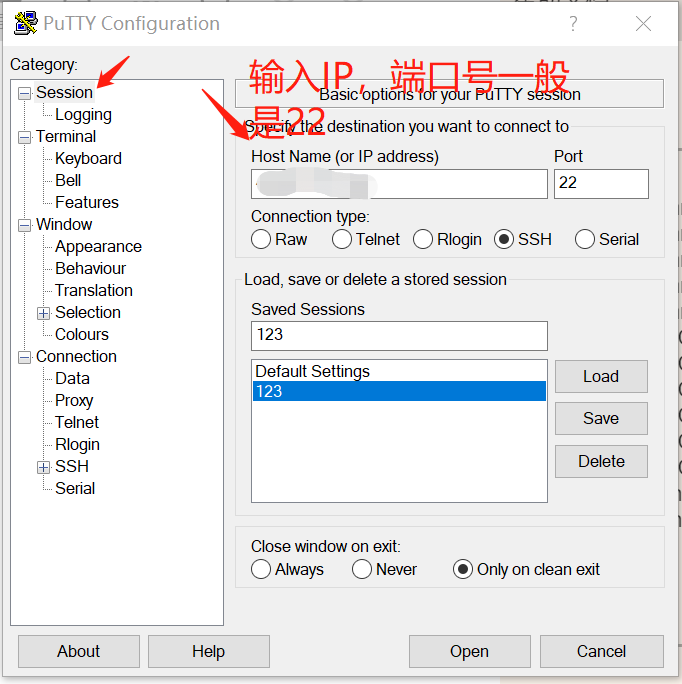 Putty免密码登录（亲测好用）_putty免密登录CSDN博客