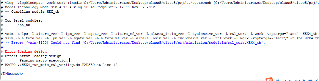 error loading design in modelsim