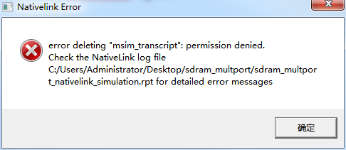 【Modelsim常见问题】Error deleting “msim_transcript”:permission den...