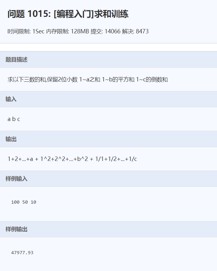 python-math-pow-valueerror-math-domain-error-code-riset