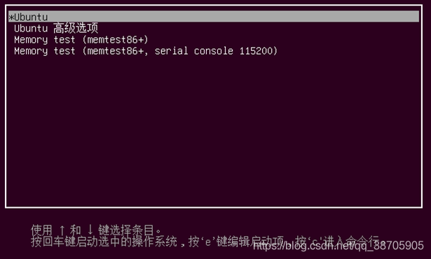 ubuntu怎么进入命令行 watermark,type_ZmFuZ3poZW5naGVpdGk,shadow_10,text_aHR0cHM6Ly9ibG9nLmNzZG4ubmV0L3FxXzM4NzA1OTA1,size_16,color_FFFFFF,t_70