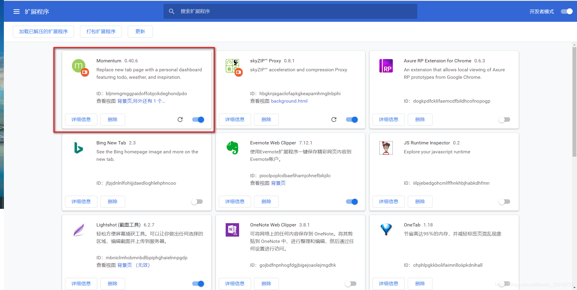 谷歌浏览器安卓版能装插件吗 watermark,type_ZmFuZ3poZW5naGVpdGk,shadow_10,text_aHR0cHM6Ly9ibG9nLmNzZG4ubmV0L2JhaWR1XzM4NzQyNzI1,size_16,color_FFFFFF,t_70