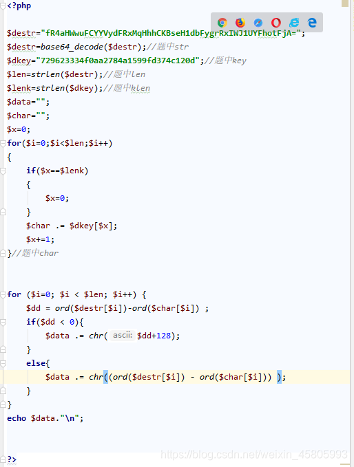 奥利简谱_奥利给图片(2)