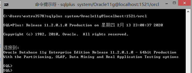 sqlplus command to connect to the database with Sql Developer ...