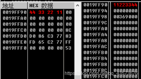 ここに画像を挿入説明