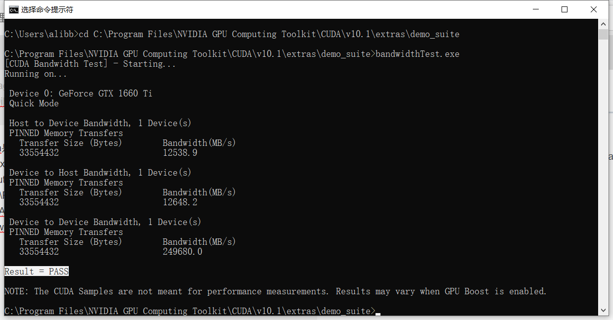 安装anaconda,pycharm,pytorch,pip下载速度慢问题