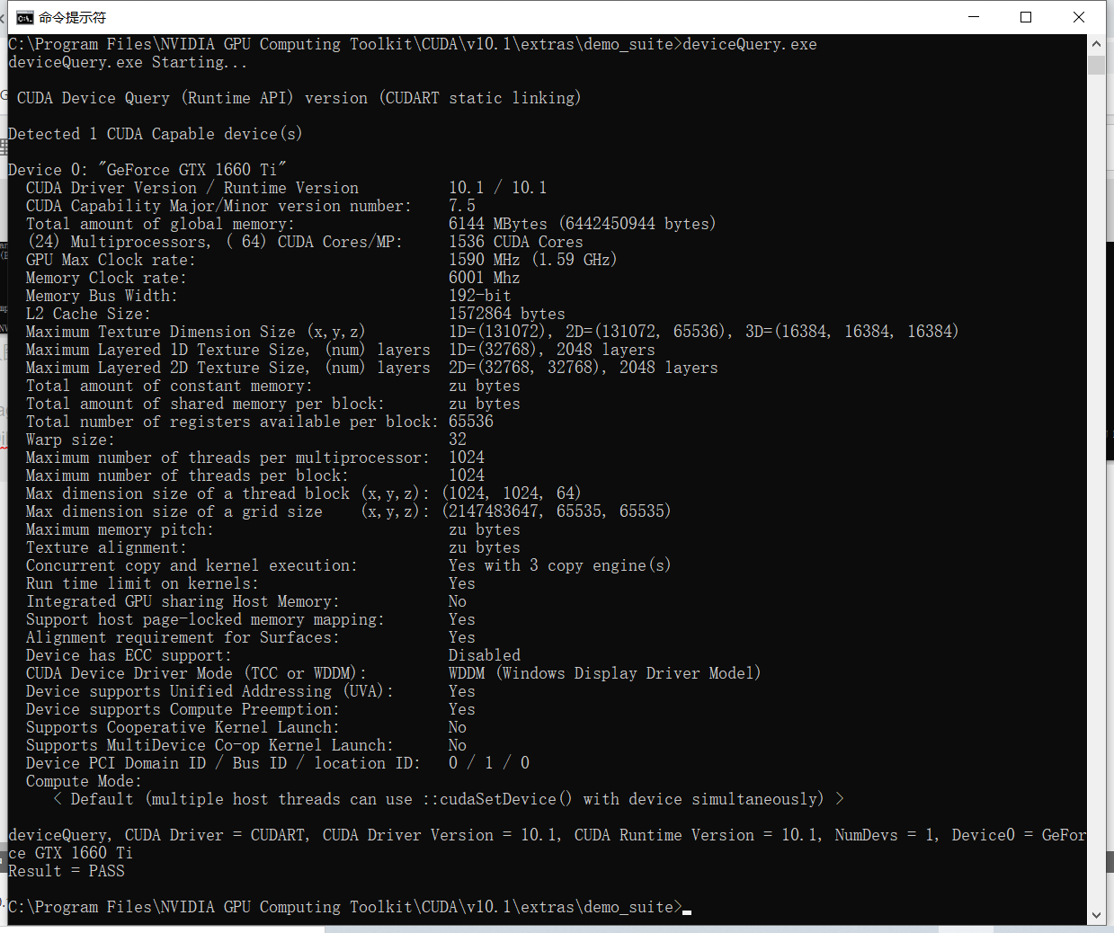 安装anaconda,pycharm,pytorch,pip下载速度慢问题