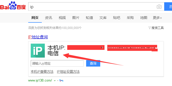 网络加速在哪里找到 watermark,type_ZmFuZ3poZW5naGVpdGk,shadow_10,text_aHR0cHM6Ly9ibG9nLmNzZG4ubmV0L3UwMTA3NjY5MTc=,size_16,color_FFFFFF,t_70
