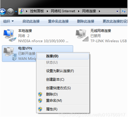 怎么在游戏里面换微信头像 watermark,type_ZmFuZ3poZW5naGVpdGk,shadow_10,text_aHR0cHM6Ly9ibG9nLmNzZG4ubmV0L3UwMTA3NjY5MTc=,size_16,color_FFFFFF,t_70
