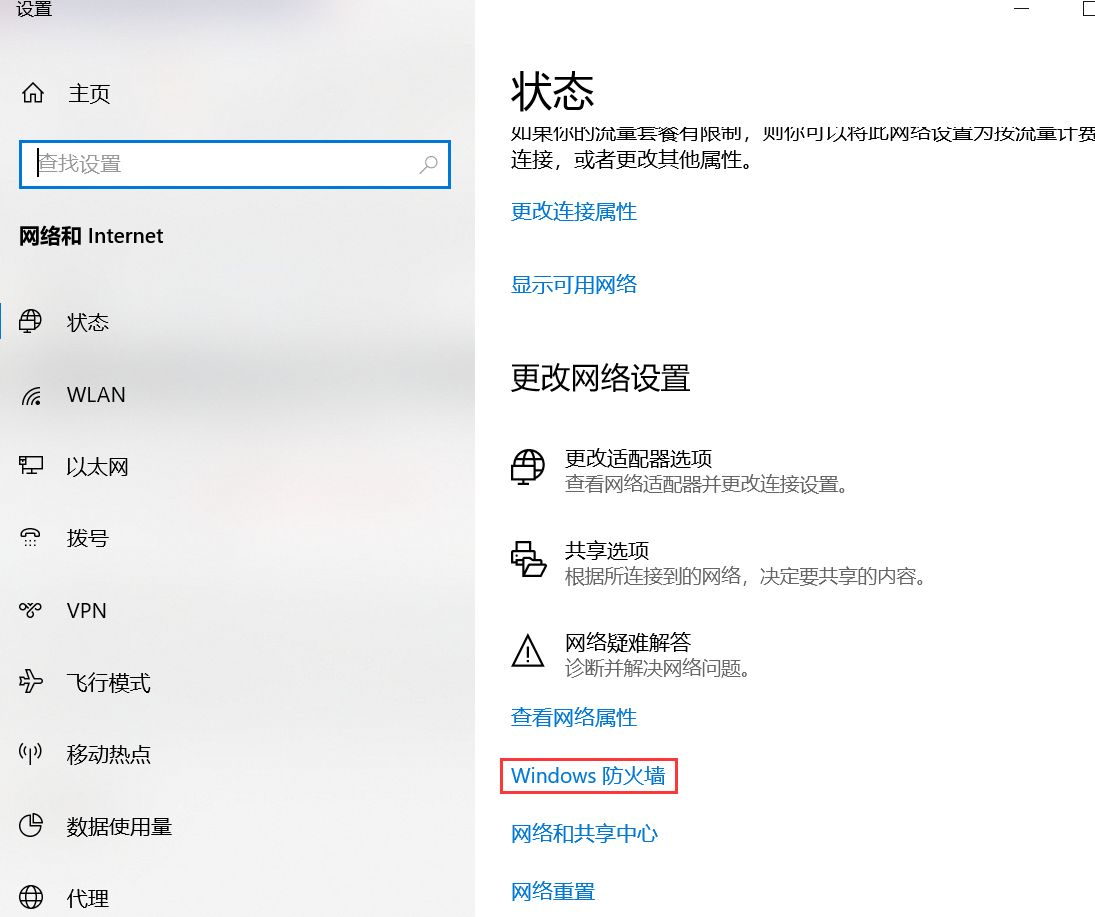 The host can ping the virtual machine, but the virtual machine cannot ...