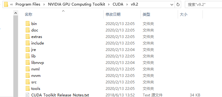pytorch 安装教程
