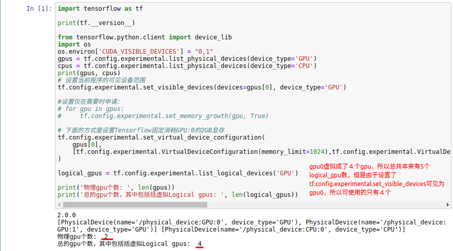 Tensorflow 2 0 Gpu的使用与限制使用率及虚拟多gpu 岁月如歌 Csdn博客