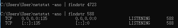 >netstat -ano | findstr “4723”