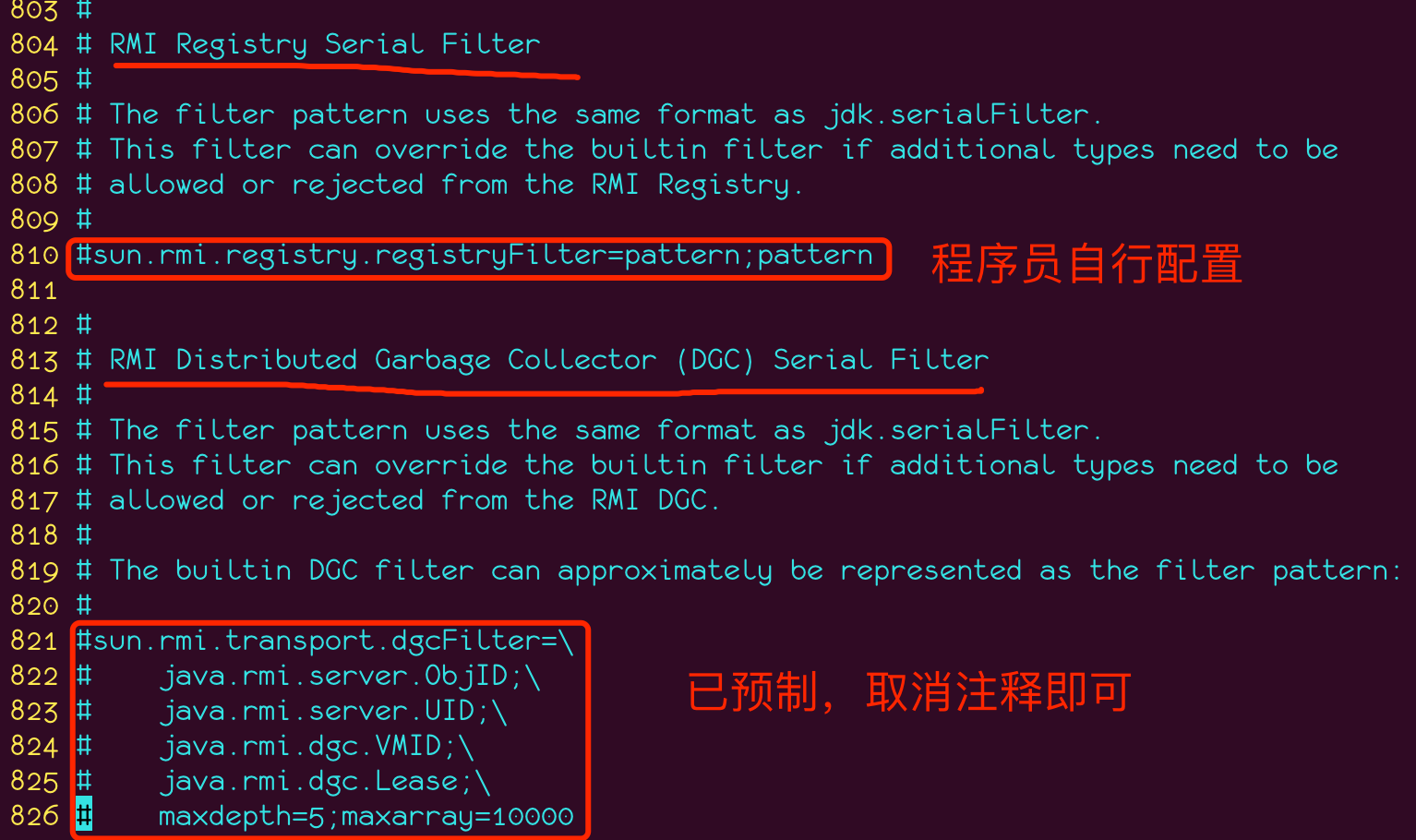 Java RMI反序列化/JEP290相关_java serialization filters-CSDN博客
