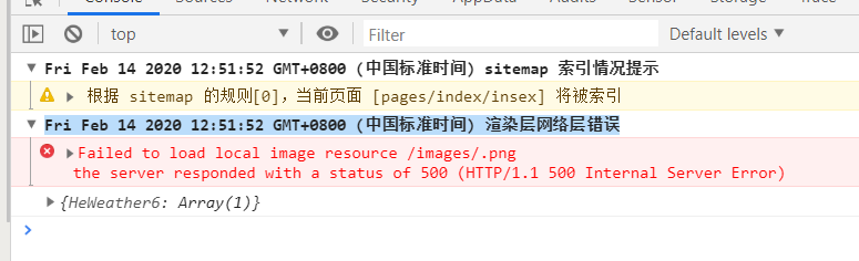 500-internal-server-error-is-displaying-for-visualizer-when-we-send