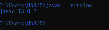 javac