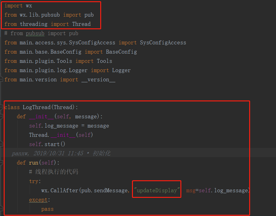 WxPython 4.0.4多线程访问UI_wx.callafter-CSDN博客