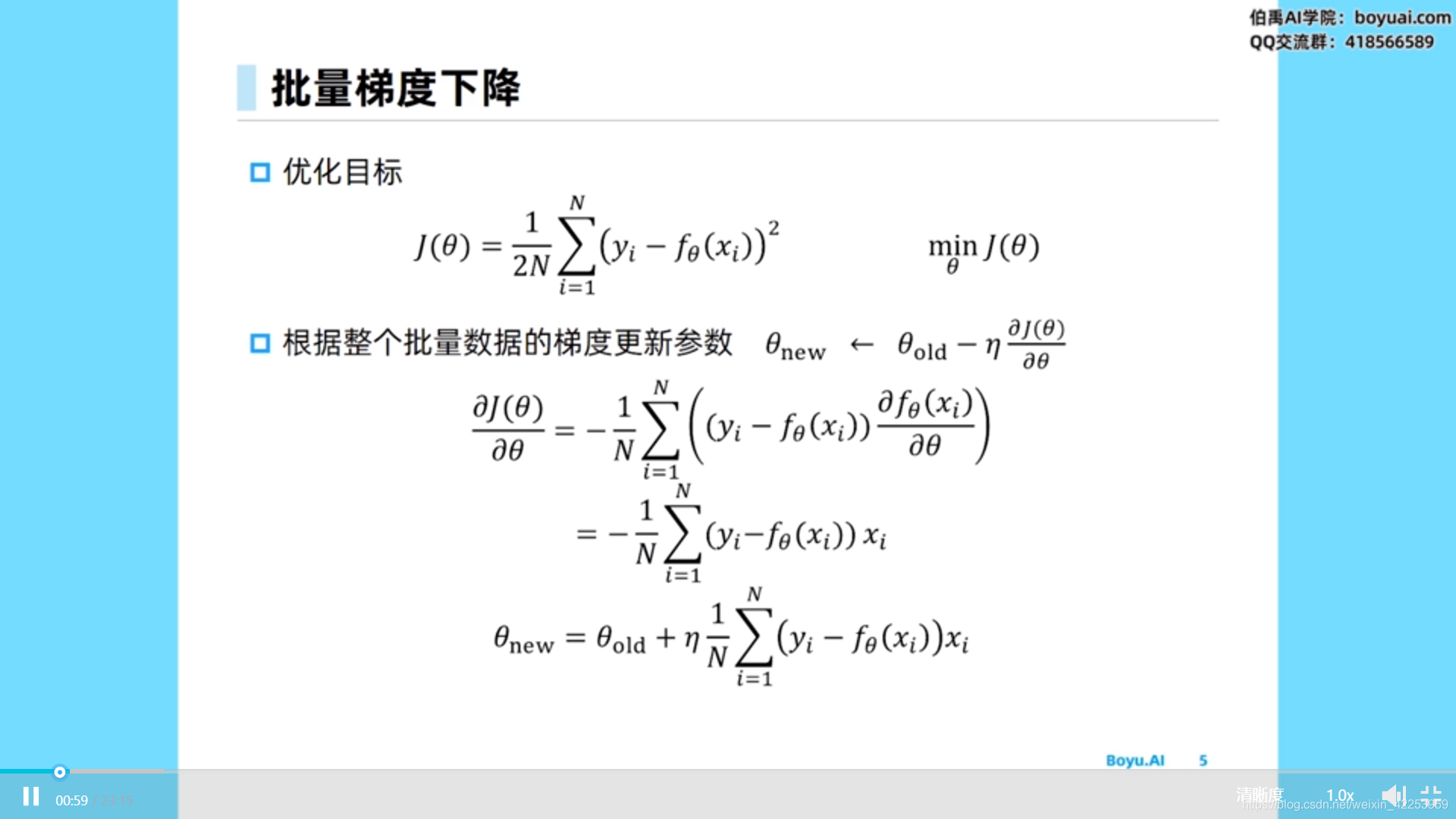 ここに画像を挿入説明