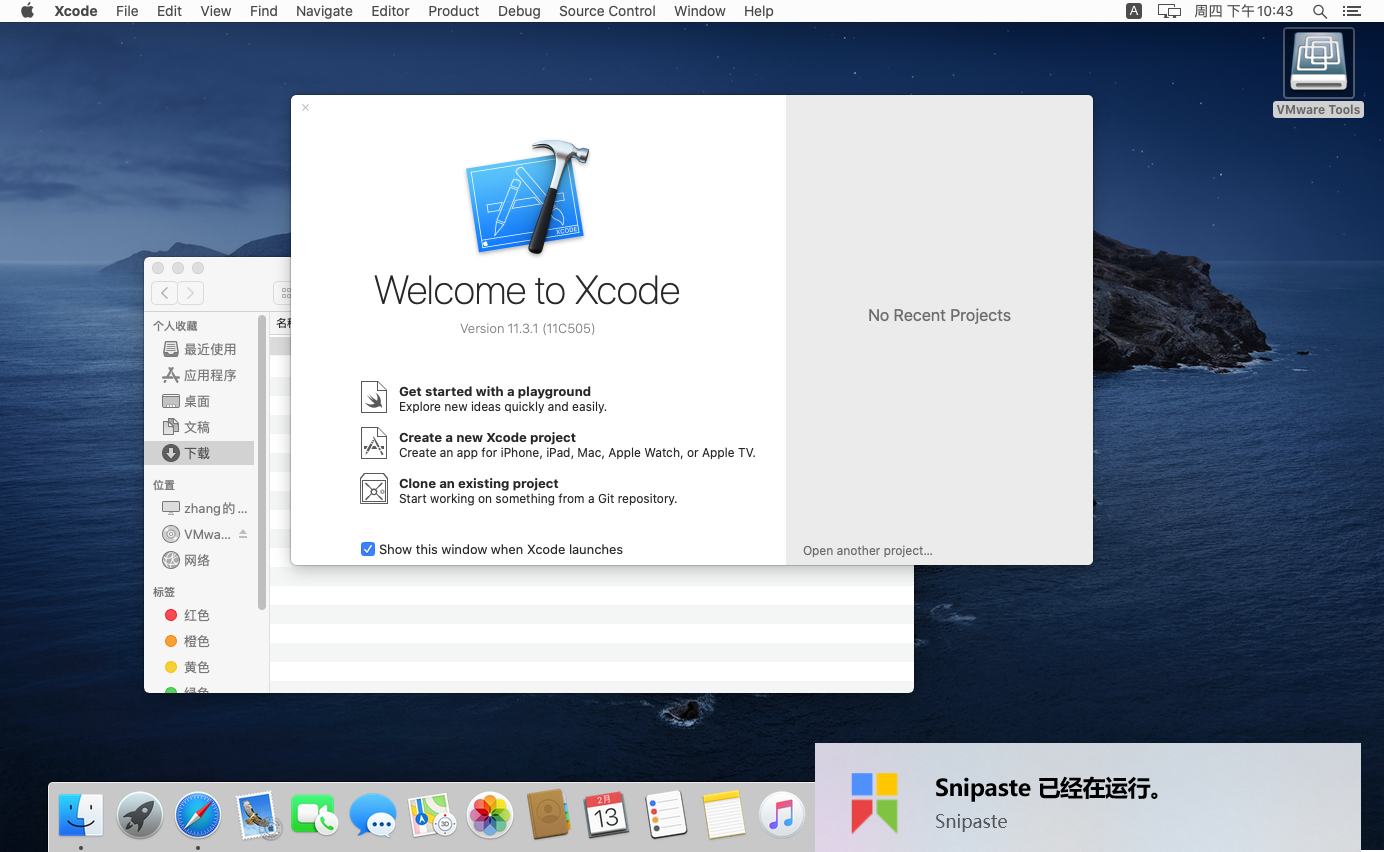 Catalina上安装xcode 11.3.1版本_xcode 11.3.1 release notesCSDN博客