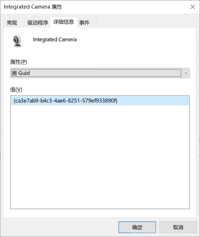 windows7升级windows10系统注册表 watermark,type_ZmFuZ3poZW5naGVpdGk,shadow_10,text_aHR0cHM6Ly9ibG9nLmNzZG4ubmV0L3UwMTA4MDg3Nzc=,size_16,color_FFFFFF,t_70