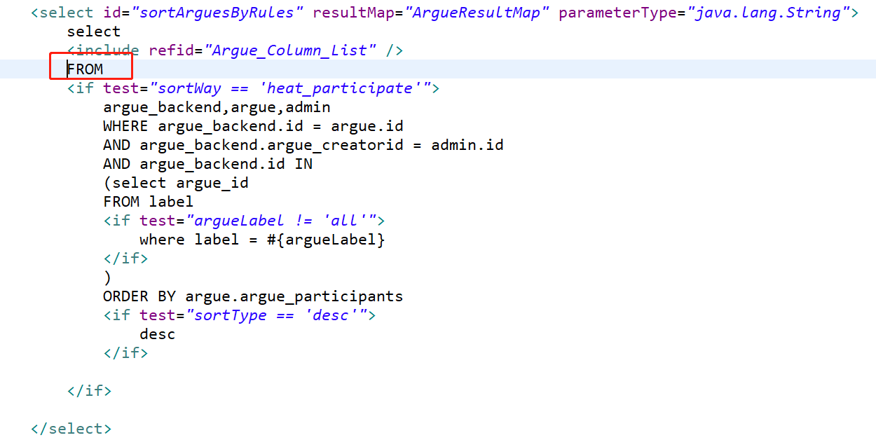 Cause: java.sql.SQLSyntaxErrorException: Unknown table ‘argue_backend‘ in field list 使用Mybatis报错