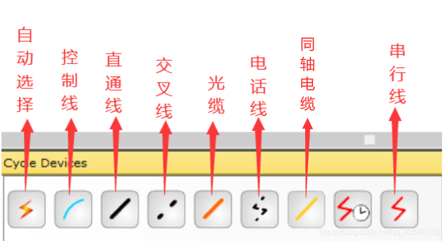 ここに画像を挿入説明