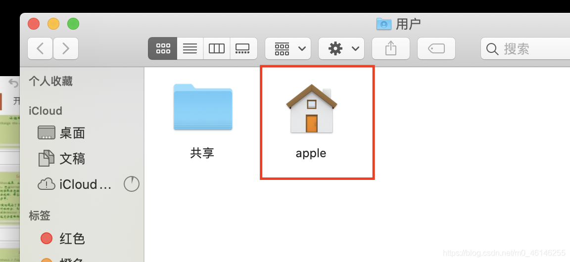 苹果下载慢怎么办 watermark,type_ZmFuZ3poZW5naGVpdGk,shadow_10,text_aHR0cHM6Ly9ibG9nLmNzZG4ubmV0L20wXzQ2MTQ2MjU1,size_16,color_FFFFFF,t_70