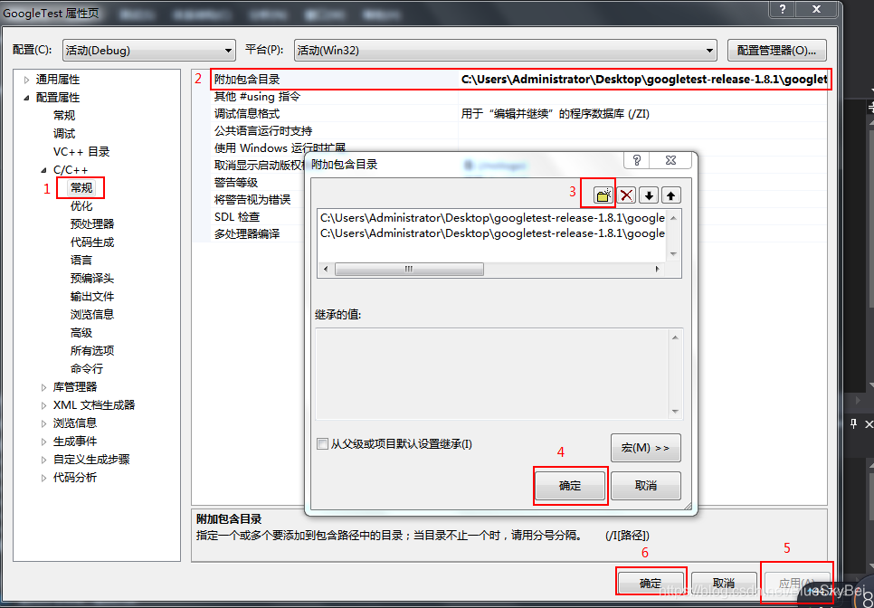 谷歌框架工具 watermark,type_ZmFuZ3poZW5naGVpdGk,shadow_10,text_aHR0cHM6Ly9ibG9nLmNzZG4ubmV0L0JsdWVTa3lCZWk=,size_16,color_FFFFFF,t_70