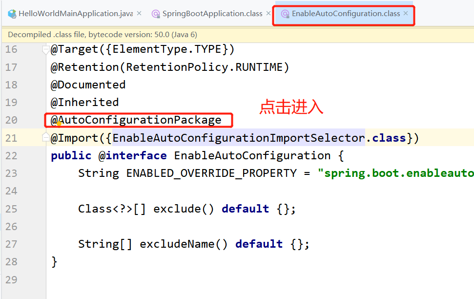 springboot中 springbootapplication的详解